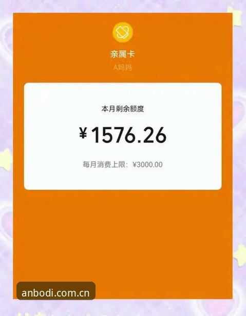 为什么2026安博安卓版成为老用户的首选？我的三年使用心得分享
